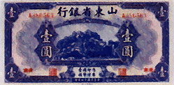 0678.gif (32492 bytes)